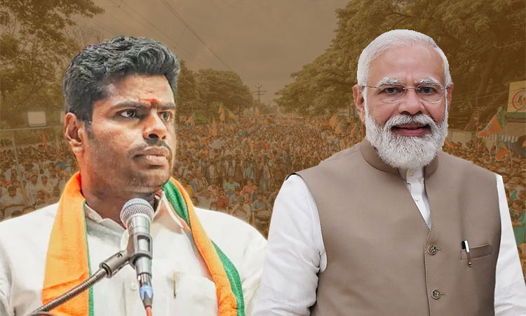 2024 நாடாளுமன்ற தேர்தல்: பிரதமர் வருகை தாக்கத்தை ஏற்படுத்துமா..? - அண்ணாமலை பேட்டி