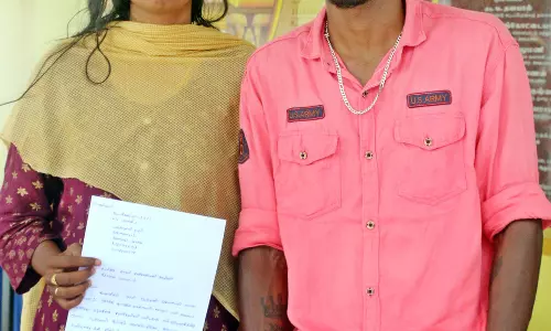 பாதுகாப்பு கேட்டு காதல் ஜோடி தஞ்சம் பாதுகாப்பு கேட்டு காதல் ஜோடி தஞ்சம்