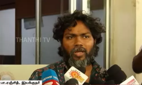 கவர்னர் வேலையை தவிர மற்ற வேலைகளை செய்கிறார் - இயக்குனர் பா.ரஞ்சித் விமர்சனம் கவர்னர் வேலையை தவிர மற்ற வேலைகளை செய்கிறார் - இயக்குனர் பா.ரஞ்சித் விமர்சனம்