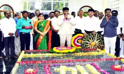 சொற்பொழிவு நிகழ்ச்சி சொற்பொழிவு நிகழ்ச்சி