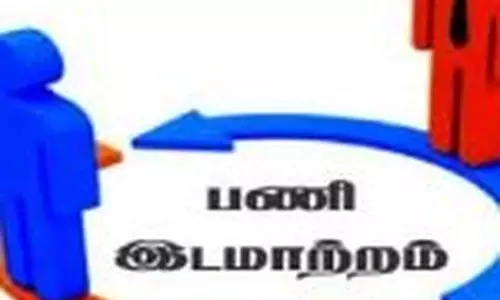 ஆயில்பட்டி சப்-இன்ஸ்பெக்டர் பணி இடமாற்றம்