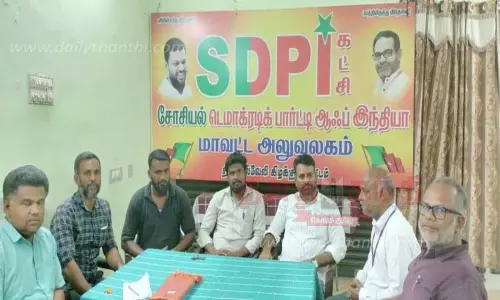 ஆரம்ப சுகாதார நிலையம் அமைக்க வேண்டும்; எஸ்.டி.பி.ஐ. கட்சி கூட்டத்தில் தீர்மானம்
