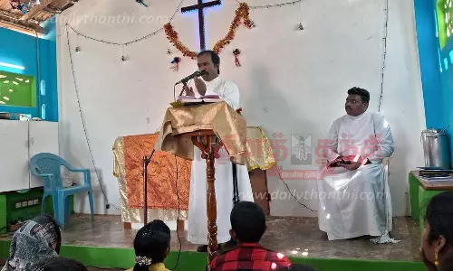 புனித வெள்ளி சிறப்பு பிரார்த்தனை