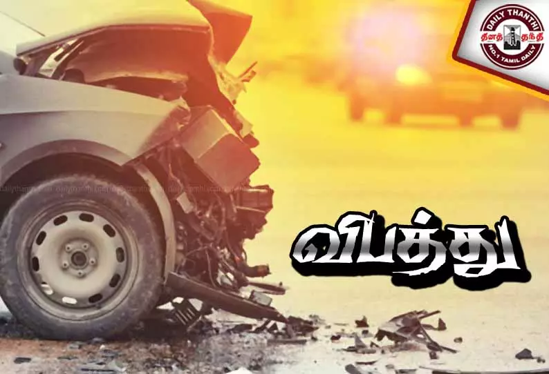 கார் மீது லாரி மோதிய விபத்தில் குழந்தைகள் உள்பட 3 பேர் பலி