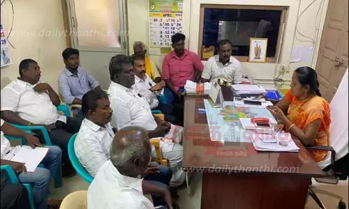 ஓட்டப்பிடாரம் தாலுகா அலுவலகத்தில் கலந்தாய்வு கூட்டம்