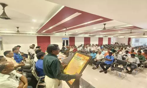 சுகாதார ஆய்வாளர்கள் சங்க மாநில செயற்குழு கூட்டம்