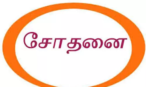 பொதுப்பணித்துறை செயற்பொறியாளர் வீட்டில் லஞ்ச ஒழிப்புத்துறை போலீசார் சோதனை