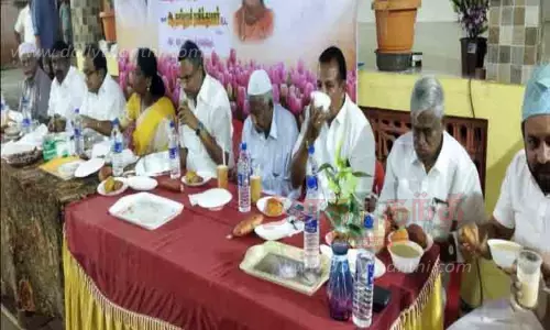 இப்தார் நோன்பு திறக்கும் நிகழ்ச்சி