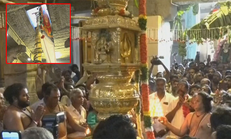 திருச்சி: சமயபுரம் மாரியம்மன் கோவிலில் சித்திரை தேர்த்திருவிழா கொடியேற்றத்துடன் தொடங்கியது..!