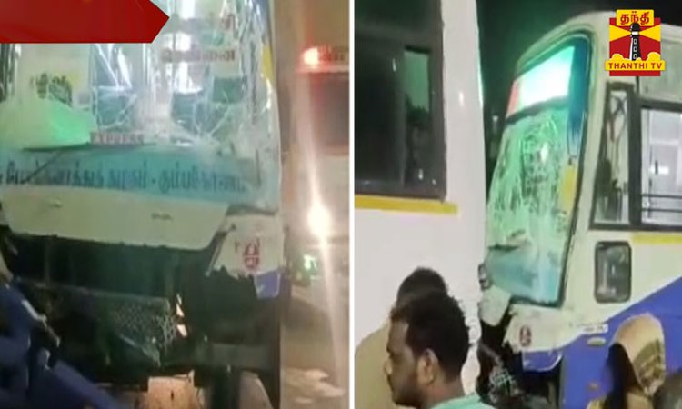 அரசுப் பேருந்துகள் மோதி விபத்து - 30-க்கும் மேற்பட்டோர் காயம்