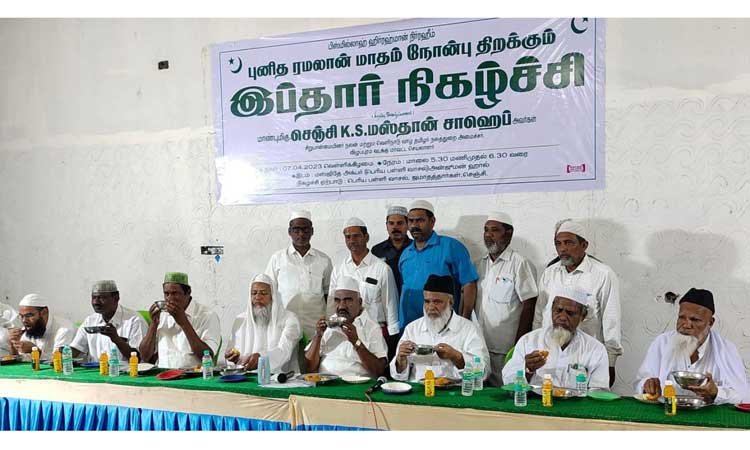 செஞ்சியில்இப்தார் நோன்பு திறப்பு நிகழ்ச்சிஅமைச்சர் செஞ்சி மஸ்தான் பங்கேற்பு