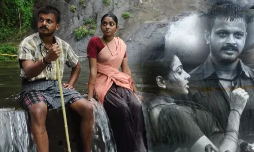 இது கதையல்ல நிஜம்: சினிமா விமர்சனம்