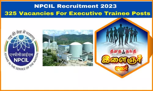 என்ஜினீயர்களுக்கு வேலை