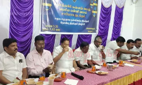 மத நல்லிணக்க இப்தார் நோன்பு திறப்பு நிகழ்ச்சி