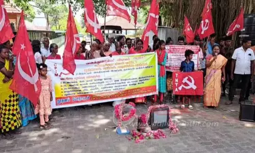 டாப்சிலிப்பில் மலைவாழ் மக்கள் நூதன போராட்டம்