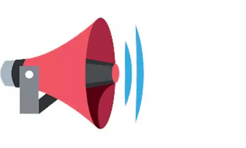 அரசியல் ஒலி பெருக்கி அரசியல் ஒலி பெருக்கி