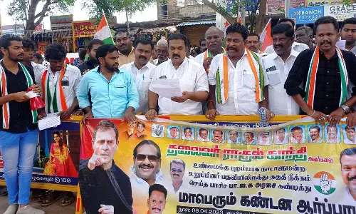 காங்கிரசார் ஆர்ப்பாட்டம்