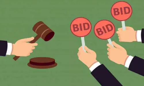 மாவட்ட ஆயுதப்படை போலீசில் 25 வாகனங்கள் ஏலம்