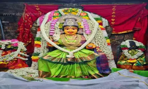 பங்குனி பொங்கல் விழா