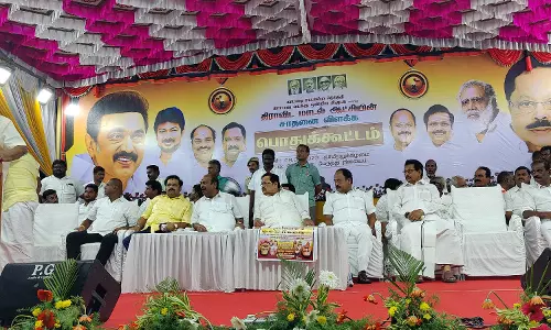 தி.மு.க. ஆட்சியின் சாதனை விளக்க பொதுக்கூட்டம்