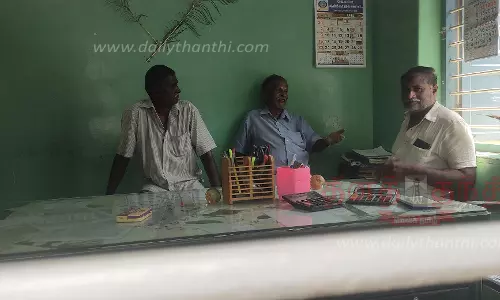 மணப்பள்ளி கூட்டுறவு நீரேற்று பாசன சங்க அலுவலகத்தில்பணியாளர்களை உள்ளே வைத்து பூட்டியதால் பரபரப்பு