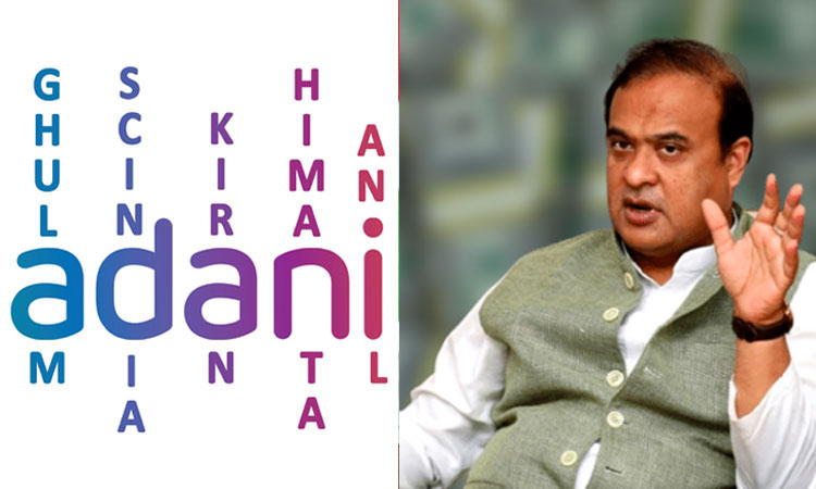 அதானி குழுமத்துடன் தொடர்புப்படுத்தி டுவிட்; ராகுல் காந்தி மீது அவதூறு வழக்கு தொடுப்பேன்:  ஹிமந்தா பிஸ்வா