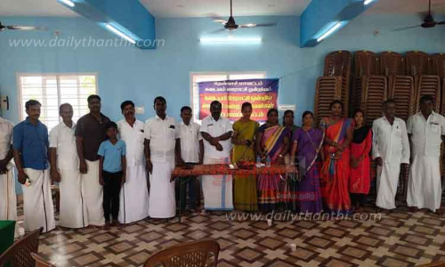 ஊராட்சி தலைவர்கள் கூட்டமைப்பு கூட்டம்