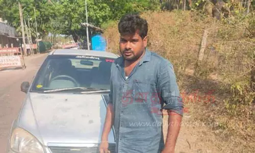 ரேஷன் அரிசி கடத்திய வாலிபர் கைது