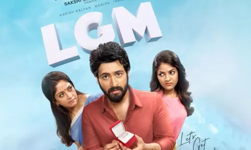 தோனி தயாரிக்கும் எல்.ஜி.எம் படத்தின் பர்ஸ்ட்லுக் போஸ்டர் வெளியானது..! தோனி தயாரிக்கும் எல்.ஜி.எம் படத்தின் பர்ஸ்ட்லுக் போஸ்டர் வெளியானது..!