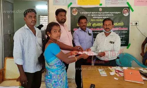 மக்கள் குறைதீர் முகாம்