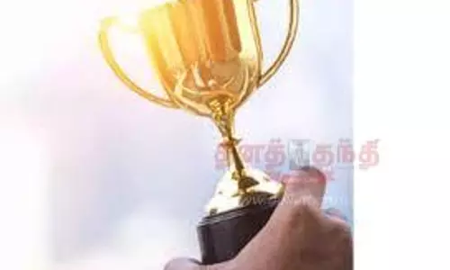 கபடி போட்டி கபடி போட்டி