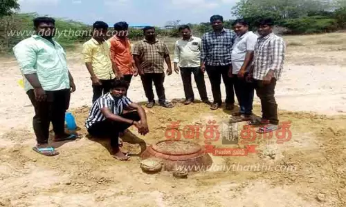 திருப்பத்தூர் அருகே கண்மாயில்வரலாற்றுக்கால வட்டக்கல், முதுமக்கள் தாழி கண்டெடுப்பு திருப்பத்தூர் அருகே கண்மாயில்வரலாற்றுக்கால வட்டக்கல், முதுமக்கள் தாழி கண்டெடுப்பு