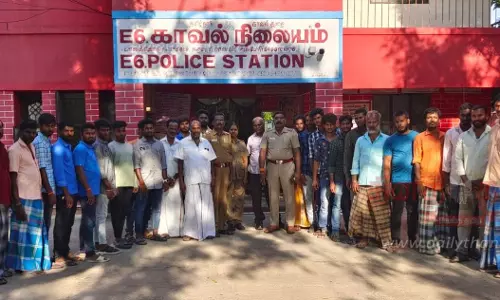 பாலக்கோட்டில் அனுமதியின்றி எருதாட்டம்; 26 பேர் கைது