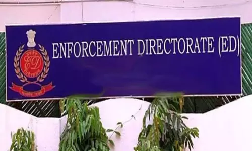 மெகா மோசடி நிதி நிறுவனங்கள் குறித்து அமலாக்கத்துறை அதிரடி விசாரணை மெகா மோசடி நிதி நிறுவனங்கள் குறித்து அமலாக்கத்துறை அதிரடி விசாரணை