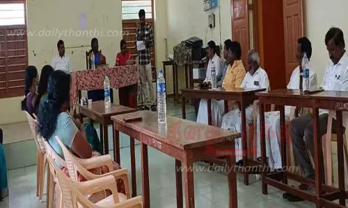 கடையநல்லூர் யூனியன் கூட்டம்