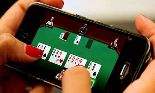 ஆன்லைன் சூதாட்ட தடை சட்டம் - பணிகளை தீவிரப்படுத்தியது காவல்துறை ஆன்லைன் சூதாட்ட தடை சட்டம் - பணிகளை தீவிரப்படுத்தியது காவல்துறை