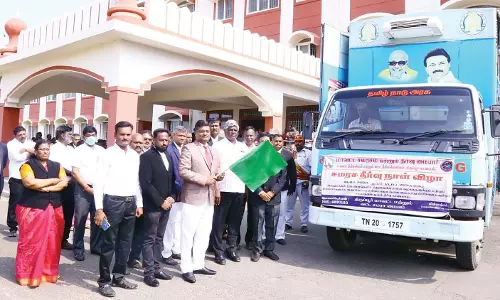 சமரச மைய விழிப்புணர்வு பிரசார வாகனம் தொடக்கம்
