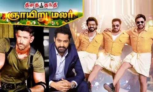 தென்னிந்திய நடிகர்களை விரும்புகிறதா பாலிவுட்