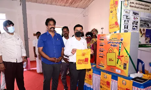 தானியங்கி எந்திரம் மூலம் ரூ.10-க்கு மஞ்சள் பை