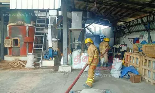 தனியார் நிறுவனத்தில் தீ விபத்து