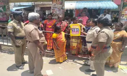 விழிப்புணர்வு முகாம்