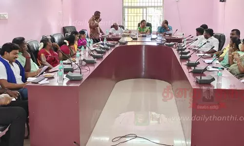 பேரூராட்சி கூட்டம்