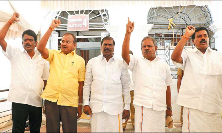 Denial of permission to speak on Vanniyar reservation; BPM from the