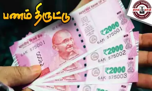 வீட்டின் பூட்டை உடைத்து திருட்டு