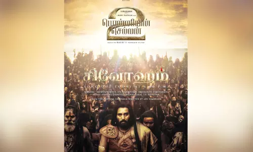 பொன்னியின் செல்வன் 2 படத்தின் சிவோஹம் பாடல் இன்று மாலை 6 மணிக்கு வெளியாகும்...!