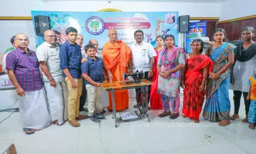 நலத்திட்ட உதவிகள் வழங்கும் விழா நலத்திட்ட உதவிகள் வழங்கும் விழா