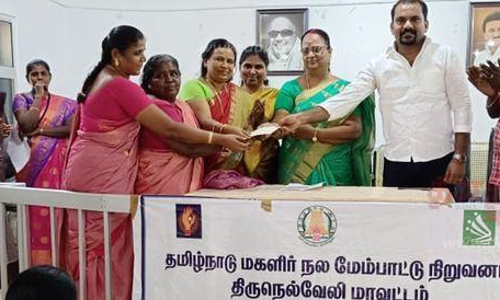 பாரம்பரிய உணவு திருவிழா