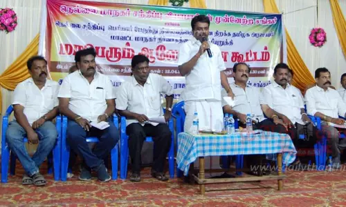 வியாபாரிகள் கருப்பு கொடி ஏற்றி 18-ந்தேதி போராட்டம்