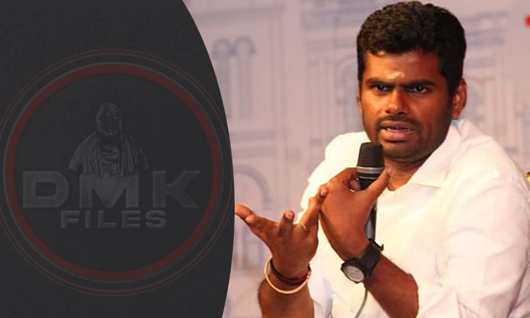 நாளை காலை 10.15 மணிக்கு தி.மு.க மீதான ஊழல் பட்டியல்; நேரம் குறித்த அண்ணாமலை