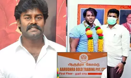 ஆருத்ரா மோசடி: ரூ.1,749 கோடி பணப்பரிவர்த்தனை ; வாக்குமூலம் அளித்த முக்கிய புள்ளி ;சிக்கும் பா.ஜ.க. பிரமுகர்கள்